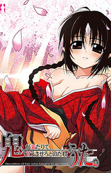 Oni Uta. ~Oni ga Kitarite, Amaesasero to Notamouta.~