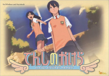 Tenshi no Kakera -the lost article of memory-