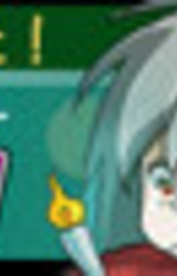 Oyabake! - Oyashiki Vacation