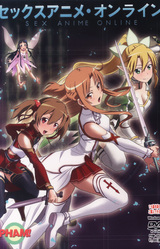 Sex Anime Online