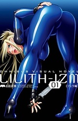 Lilith-Izm01 ~Fera Hen~