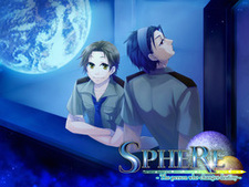 SPHERE - The person who changes destiny -