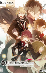 Re:Birthday Song ~Koi o Utau Shinigami~