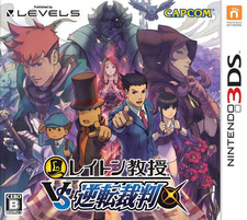 Professor Layton vs. Phoenix Wright: Ace Attorney