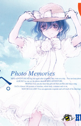 Kita e. Photo Memories