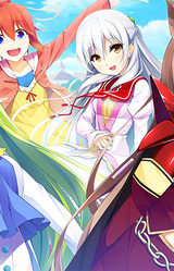 Sekai o Sukuu Dake no Kantan na Oshigoto