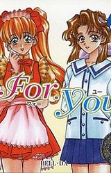 For You