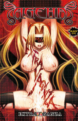 AGEHA ~EXTRAVAGANZA~