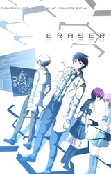 Eraser-1st Phase Clinical Trial