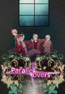 Parallel Lovers