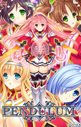 PENDULUM