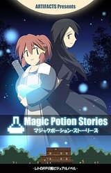 Magic Potion Stories