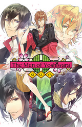 The Men of Yoshiwara: Kikuya