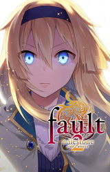 fault - milestone two side: above