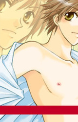 Fushigi na Daisan Wakusei