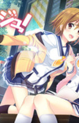 Passage! ~Passage of Life~