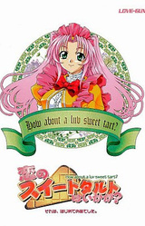 Koi no Sweet Tart wa Ikaga?