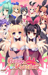Bunny Paradise Bani Para ~Koibito Zen'in Bunny-ka Keikaku~