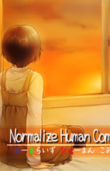 Normalize Human Communication