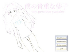 Boku no Taisetsu na Yumeko