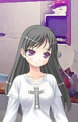 The world ends tomorrow