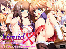 Liquid Crossover ~Chidori to Koruri no Saimin Gyaku Jugyou~