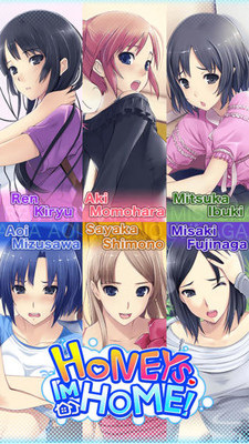 Tadaima! Uchi Kanojo~