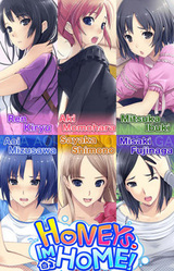 Tadaima! Uchi Kanojo~