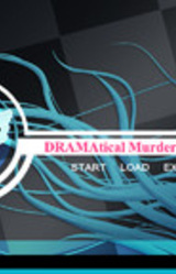 DRAMAtical Murder: Role Reversal