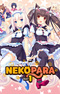 NEKOPARA Vol. 1
