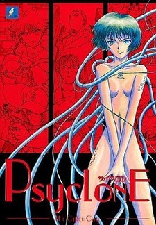 PsyclonE ~The Cyber City~