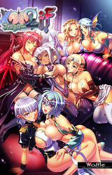 Kyonyuu Fantasy 2 if