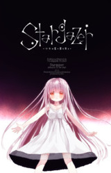 Stargazer -Shoujo wa Hoshi no Yume o Miru-