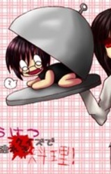 Kyuuketsuki Quiz de Nogarero Ryouri!