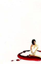 Akagawa Jirou: Majo-tachi no Nemuri