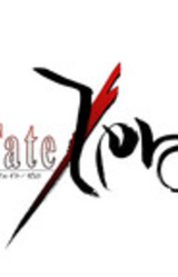Fate/Zero