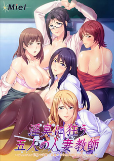 Mommy Sensei: Horny Homework