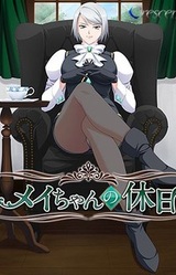 Mei-chan no Kyuujitsu