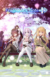 Fragment's Note -After Stories-