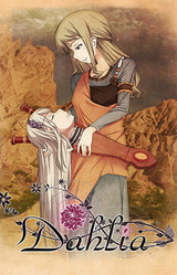 Dahlia
