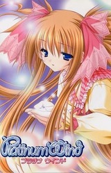 Platinum Wind ~Hoshi no Uta ga Kikoetara~