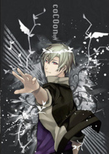 Cocoon BN -Cocoon Black Noise-