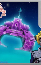 Puppy Love 2: The Spacening