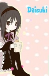 Daisuki Da Yo -In Spring