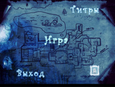 Дом у озера