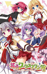 Hanasaki Work Spring!