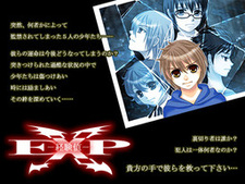 EXP -Keikenchi-