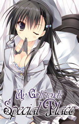 My Girlfriend’s Special Place