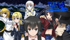 WAS –The Hourglass of Lepidoptera–