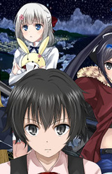 WAS –The Hourglass of Lepidoptera–